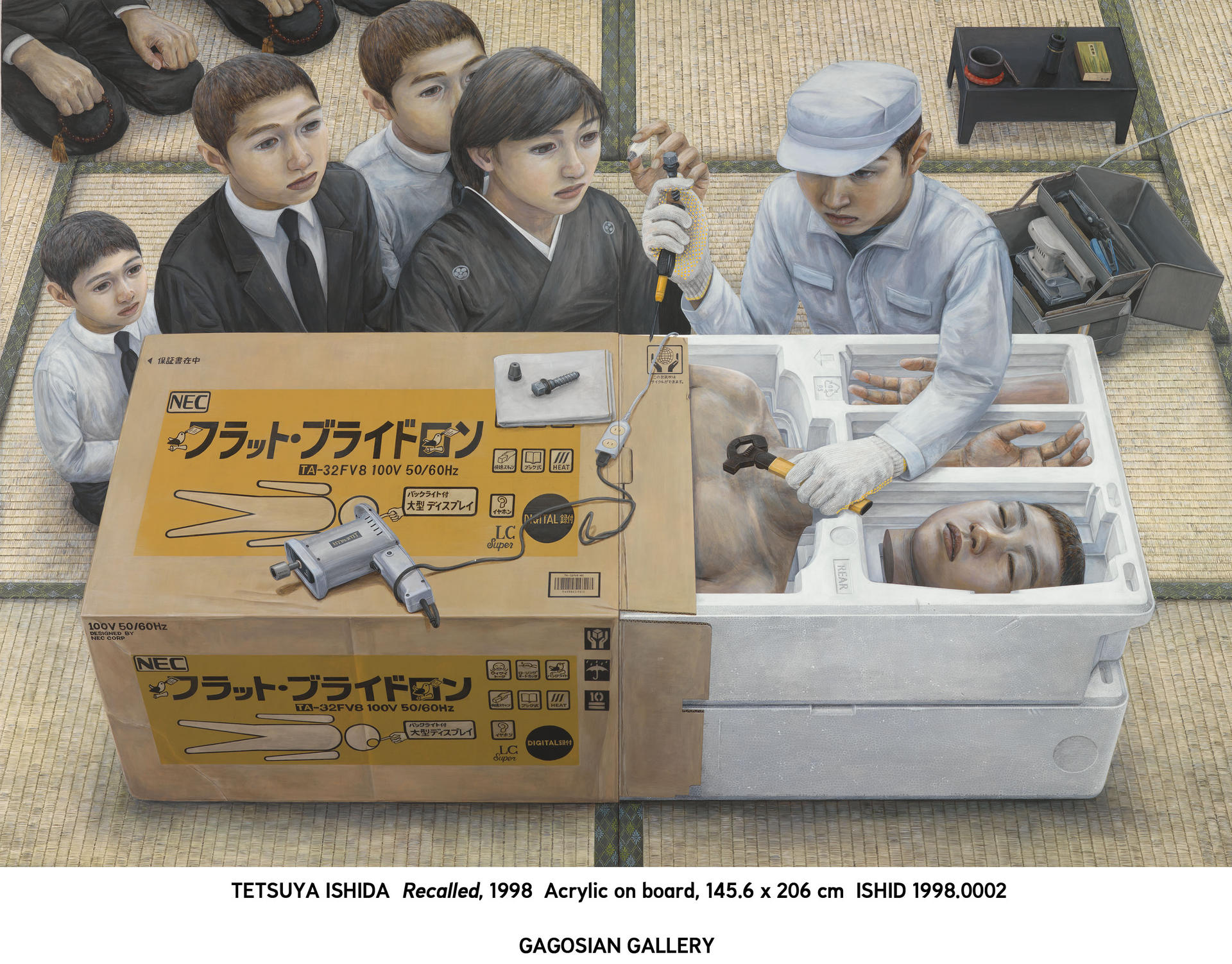 Arts preview: Tetsuya Ishida's artworks take a surreal look