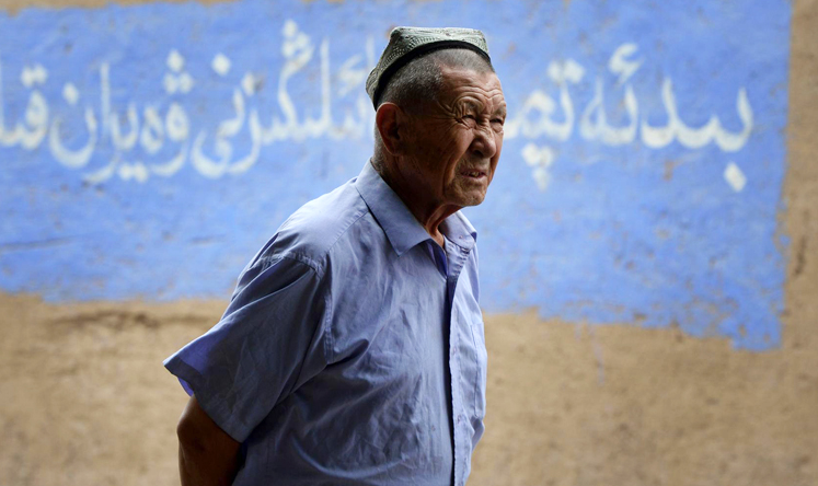 Xinjiang's Turkic-speaking Muslim Uygurs complain Beijing's hard-line governance is feeding a vicious cycle of hatred and fear. Photo: AFP