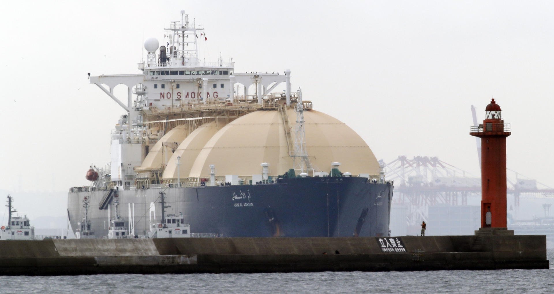 It has been estimated that demand for LNG in Asia will surge from 140 million tonnes this year to 500 million tonnes in 2030. Photo: AP