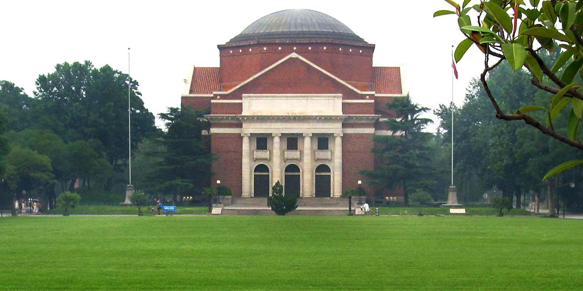 Staff at Tsinghua University in Beijing will be affected. Photo: AFP