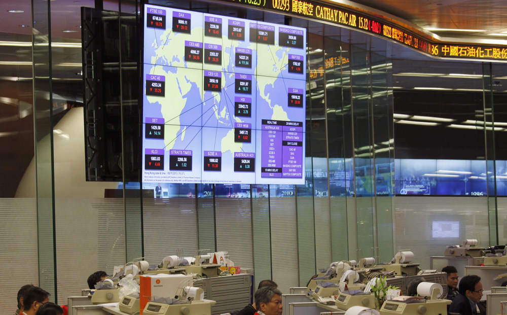 China Cinda Asset Management has priced its shares at the top end of its marketing range. Photo: Reuters