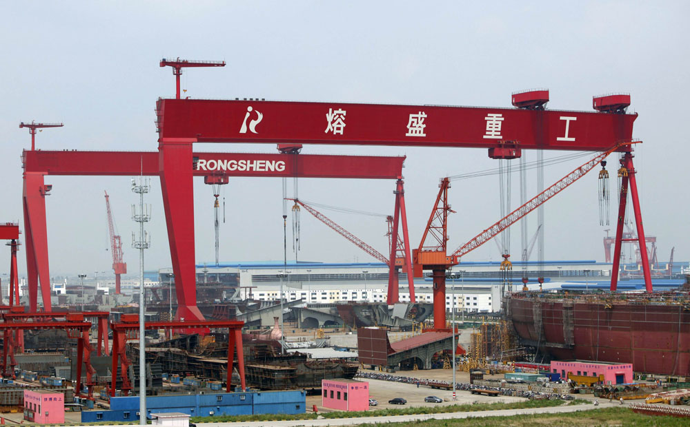 Rongsheng Heavy Industries shipyard. Photo: Reuters