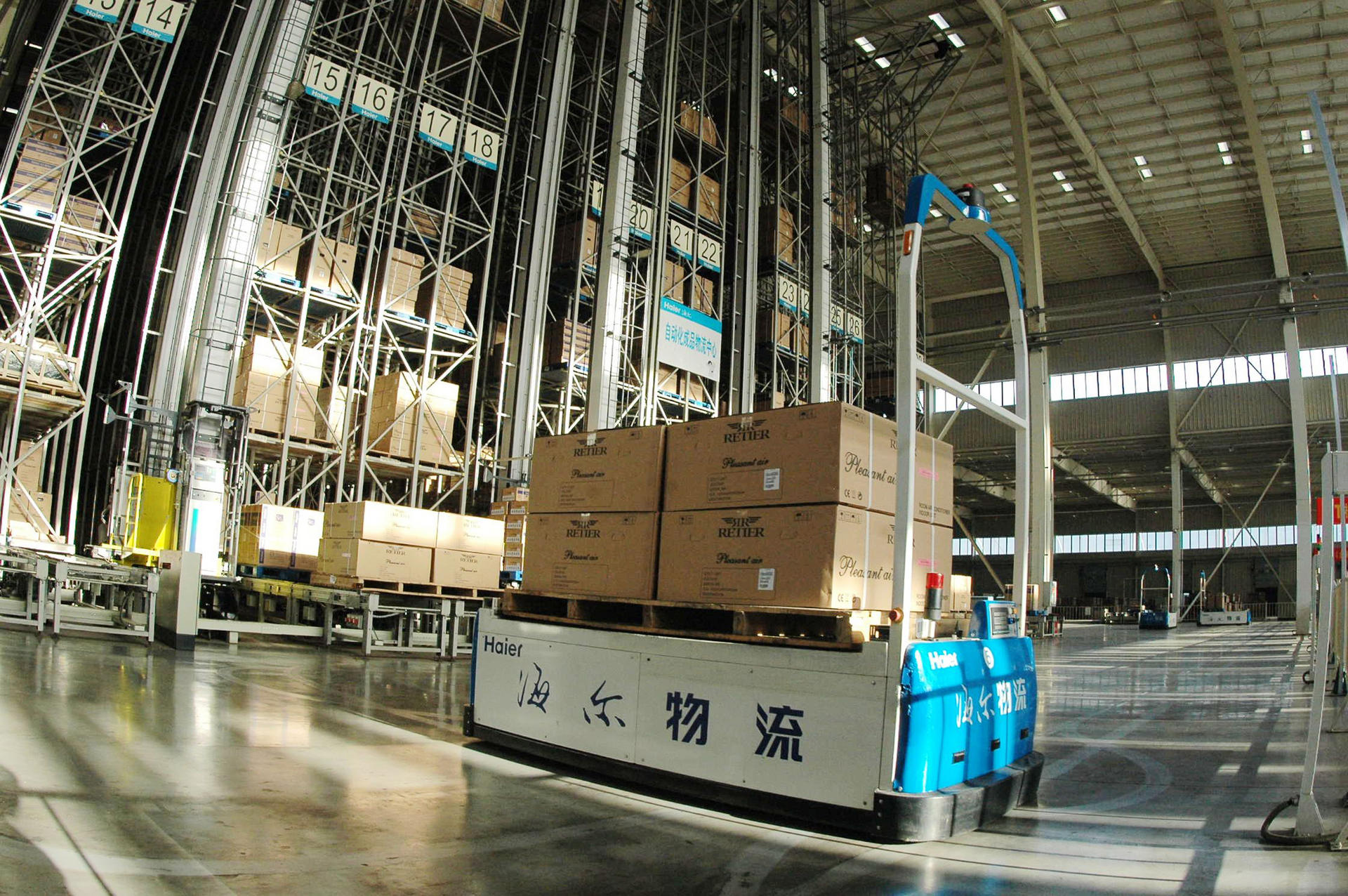 Haier was one of the first appliance firms to set up a nationwide logistics network. Photo: SCMP 