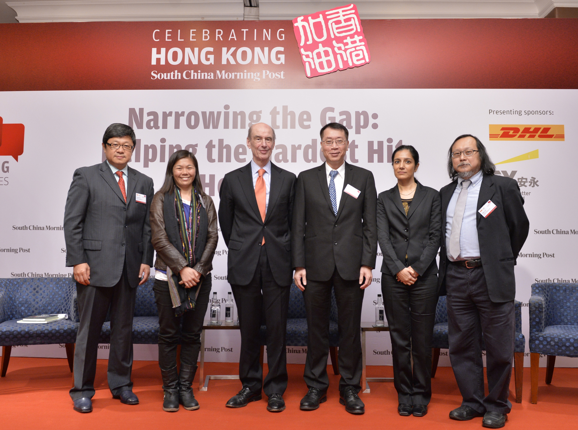 (Left to right) Robin Hu, CEO of SCMP Group; Fermi Wong, founder and executive director of Hong Kong Unison; Leo Goodstadt, former Chief Policy Advisor to the Hong Kong Government; Prof. Francis Lui from Hong Kong University of Science and Technology; Shalini Mahtani, founder & board of director of Community Business; Alex Lo, SCMP Columnist.