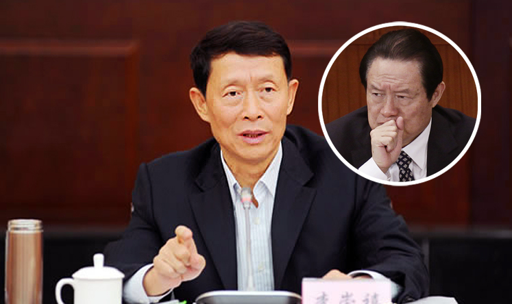 Li Chongxi is on the CPPCC.