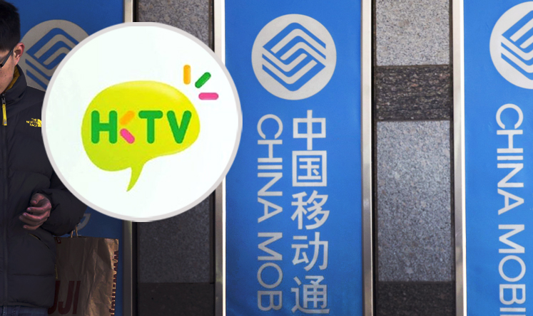 HKTV said its agreement with China Mobile Hong Kong Corporation had "concluded".