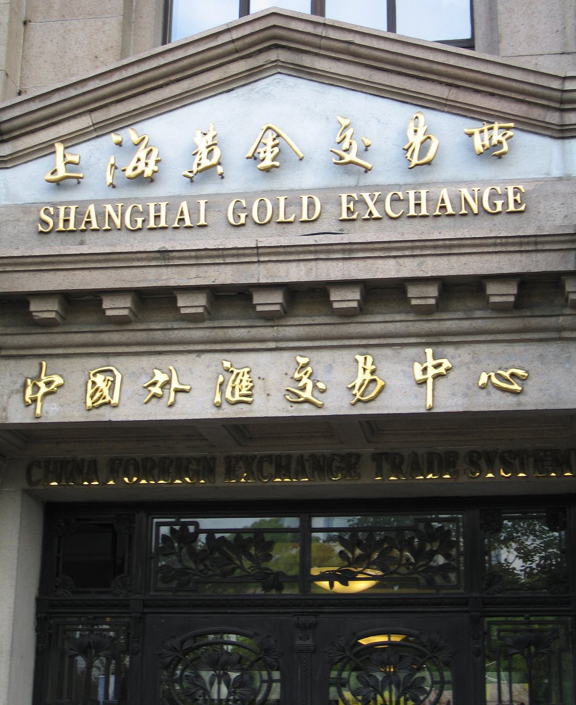 All buying and selling of spot bullion in China has to happen through the Shanghai Gold Exchange. Photo: Mark Footer
