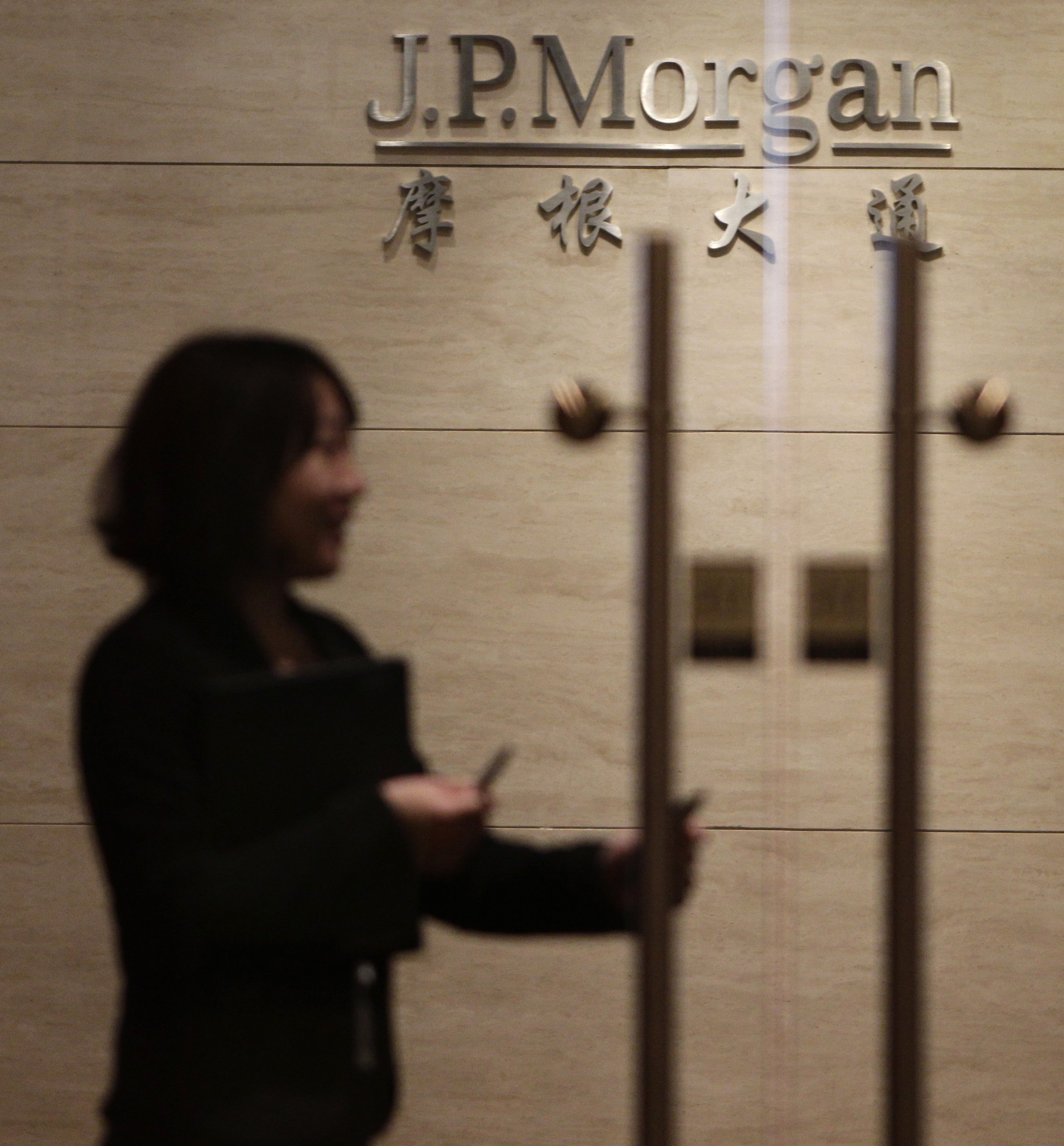 JPMorgan's hiring practices in Hong Kong and the mainland have come under regulators' scrutiny. Photo: Reuters