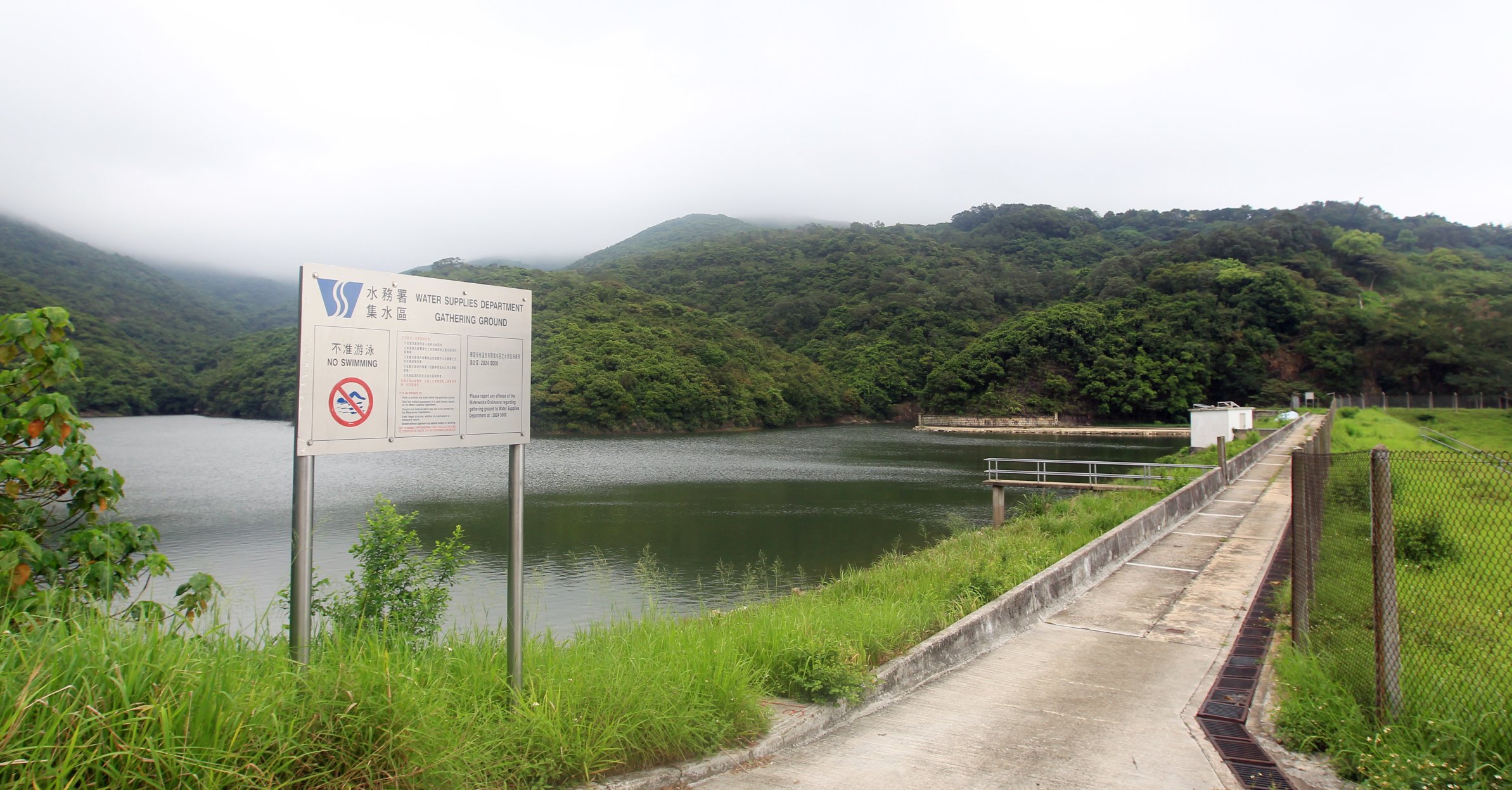 The loop consists of two halves: the supply of clean water and the handling of waste water. Photo: Jonathan Wong