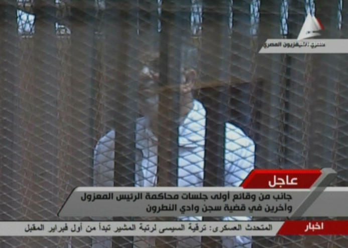 Mursi is being tried in Cairo along with 130 other inmates. Photo: AFP