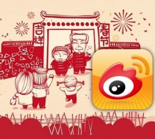 A promotional Sina Weibo Lunar New Year graphic. Photo: Sina Weibo