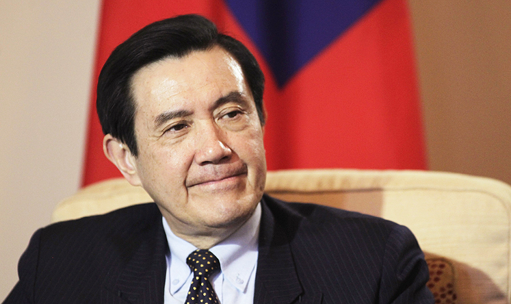 Taiwan President Ma Ying-jeou has appointed King Pu-tsung as his chief adviser on national security. Photo: Reuters 