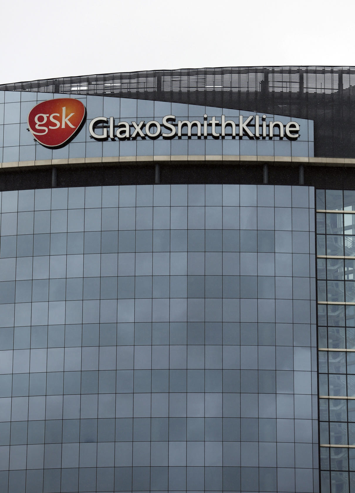 GSK is being investigated for suspected mainland bribery.