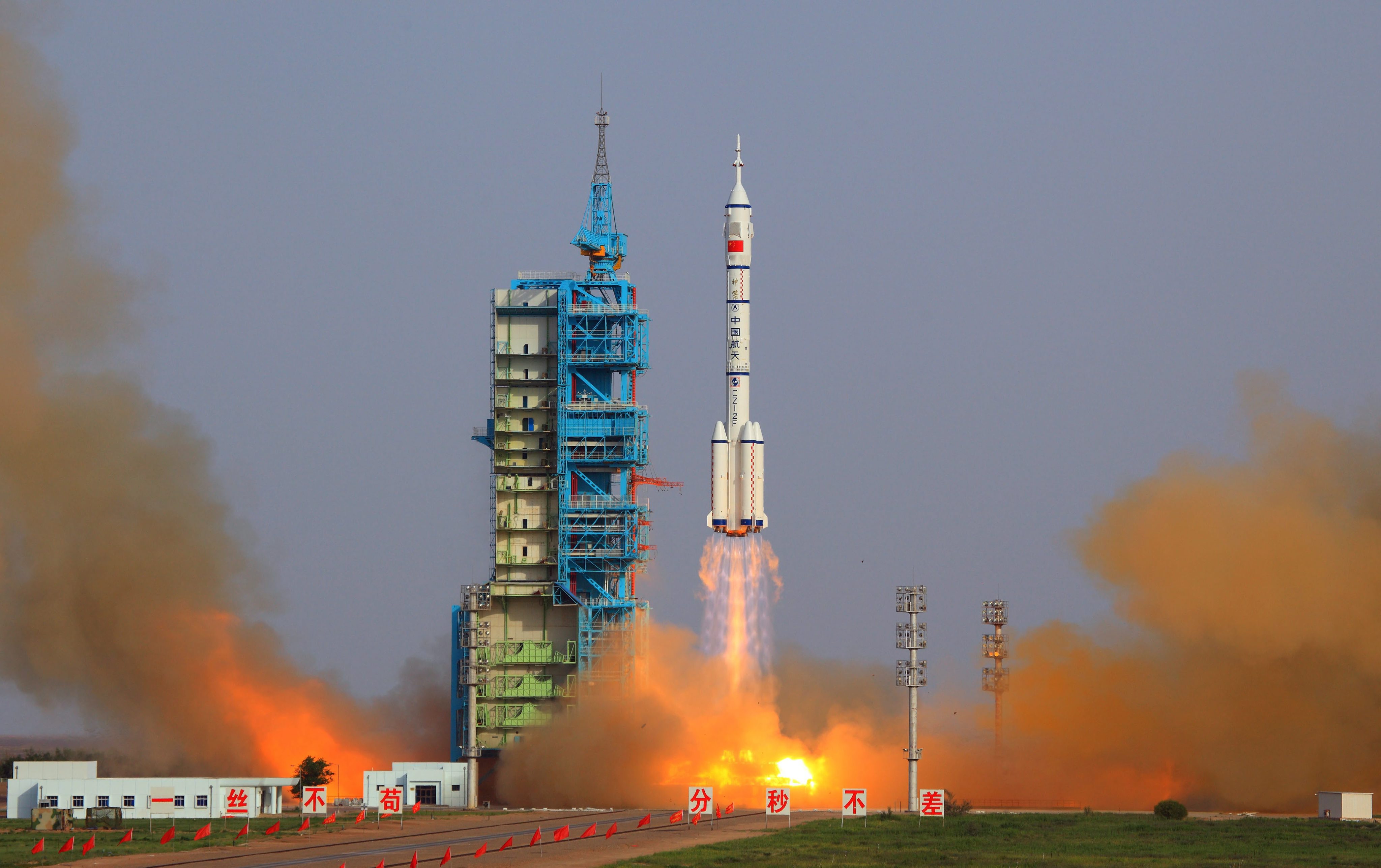 The Shenzhou-9 spacecraft carrying three taikonauts seen during take-off in Jiuquan, Gansu, in 2012. Photo: EPA