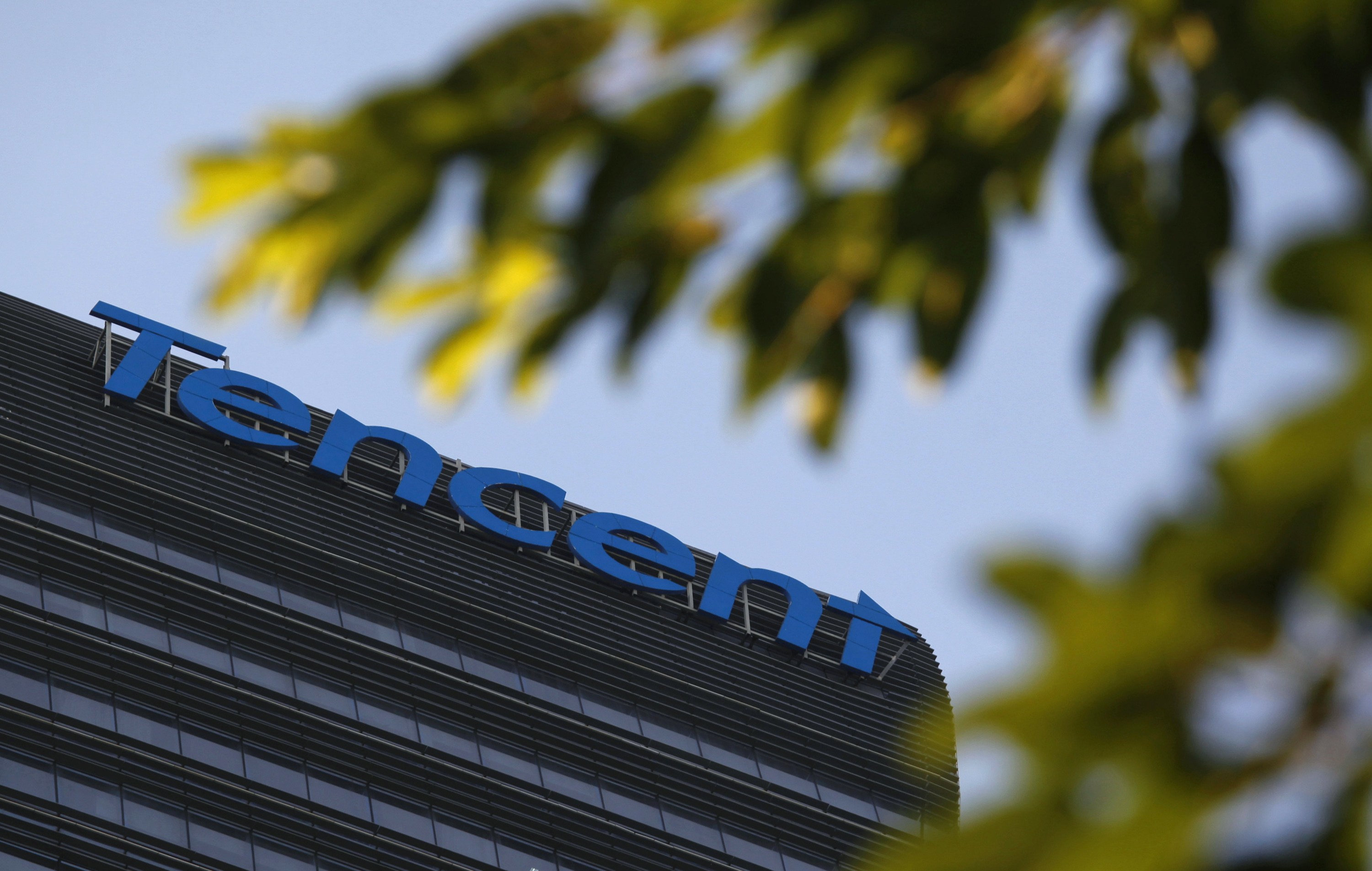 Tencent buys 20pc stake in consumer review site Dianping