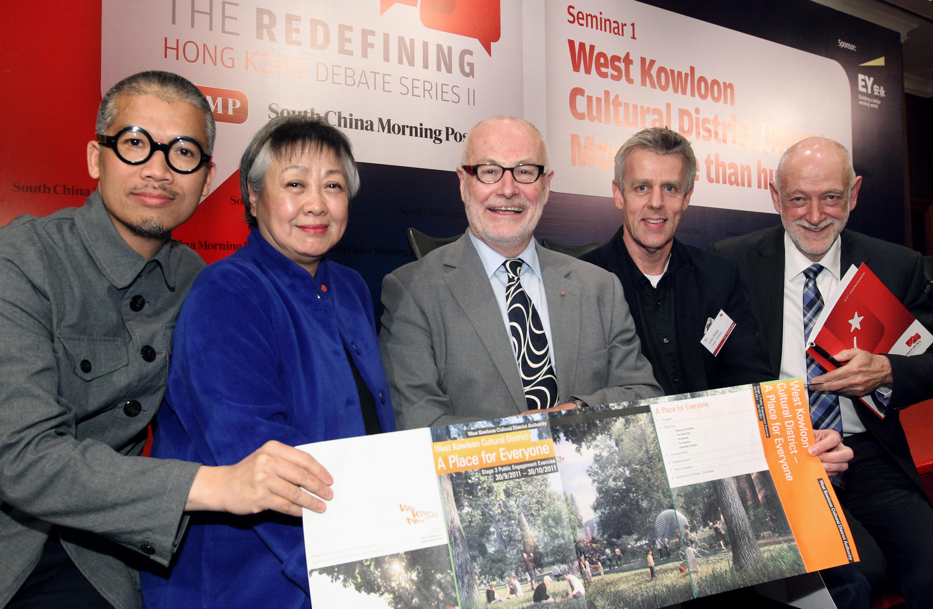 Panellists (from left) Stanley Wong, Tisa Ho, Michael Lynch, Colin Ward and Adrian Walter at the seminar on the West Kowloon Cultural District. Photo: Dickson Lee