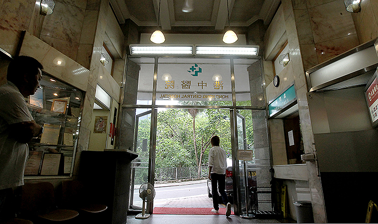 The Central Hospital closes its doors after 50 years. 
Photo: K. Y. Cheng