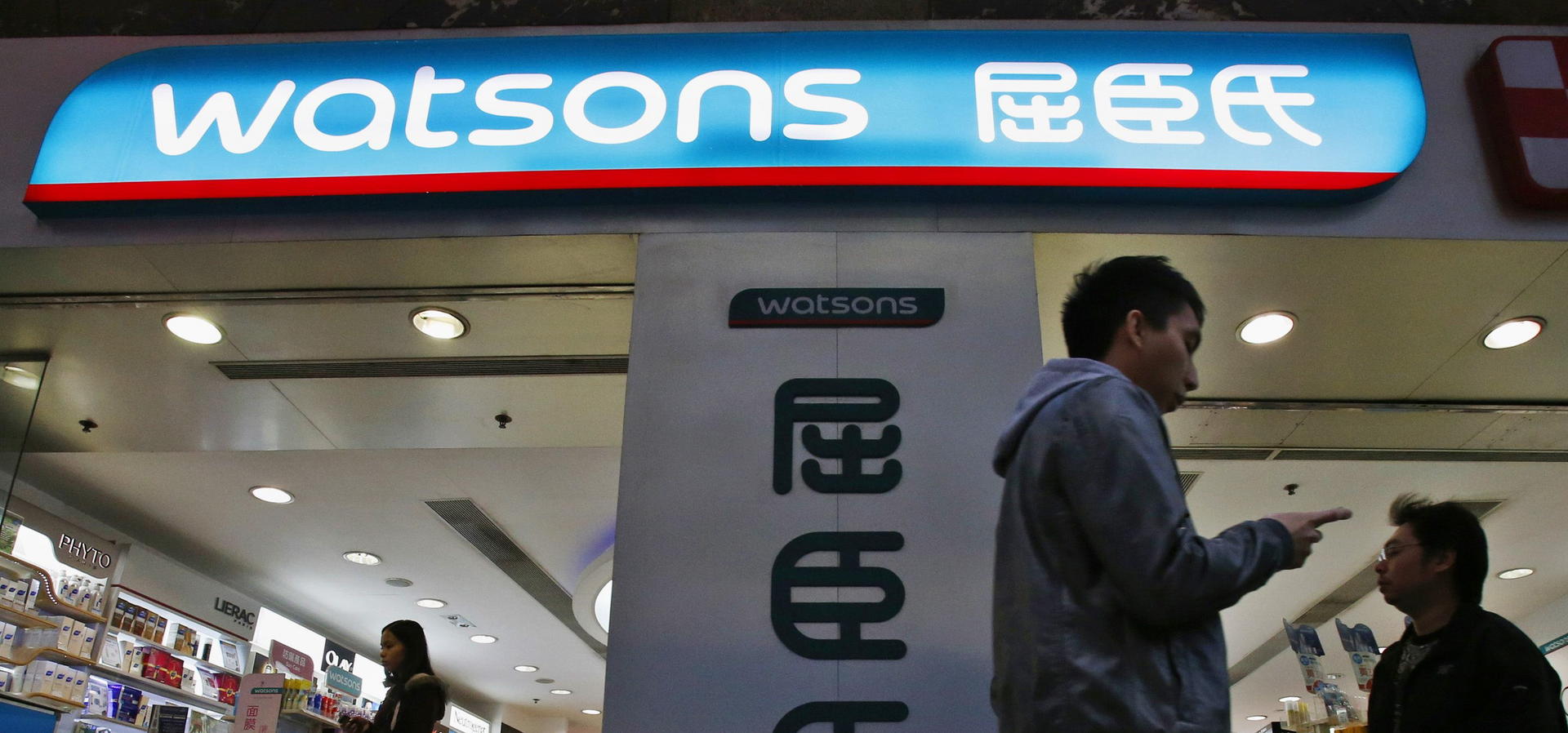 The sale of the stake in AS Watson for HK$44 billion is seen as low by the market, resulting in Hutchison's stock being sold off. Photo: Reuters