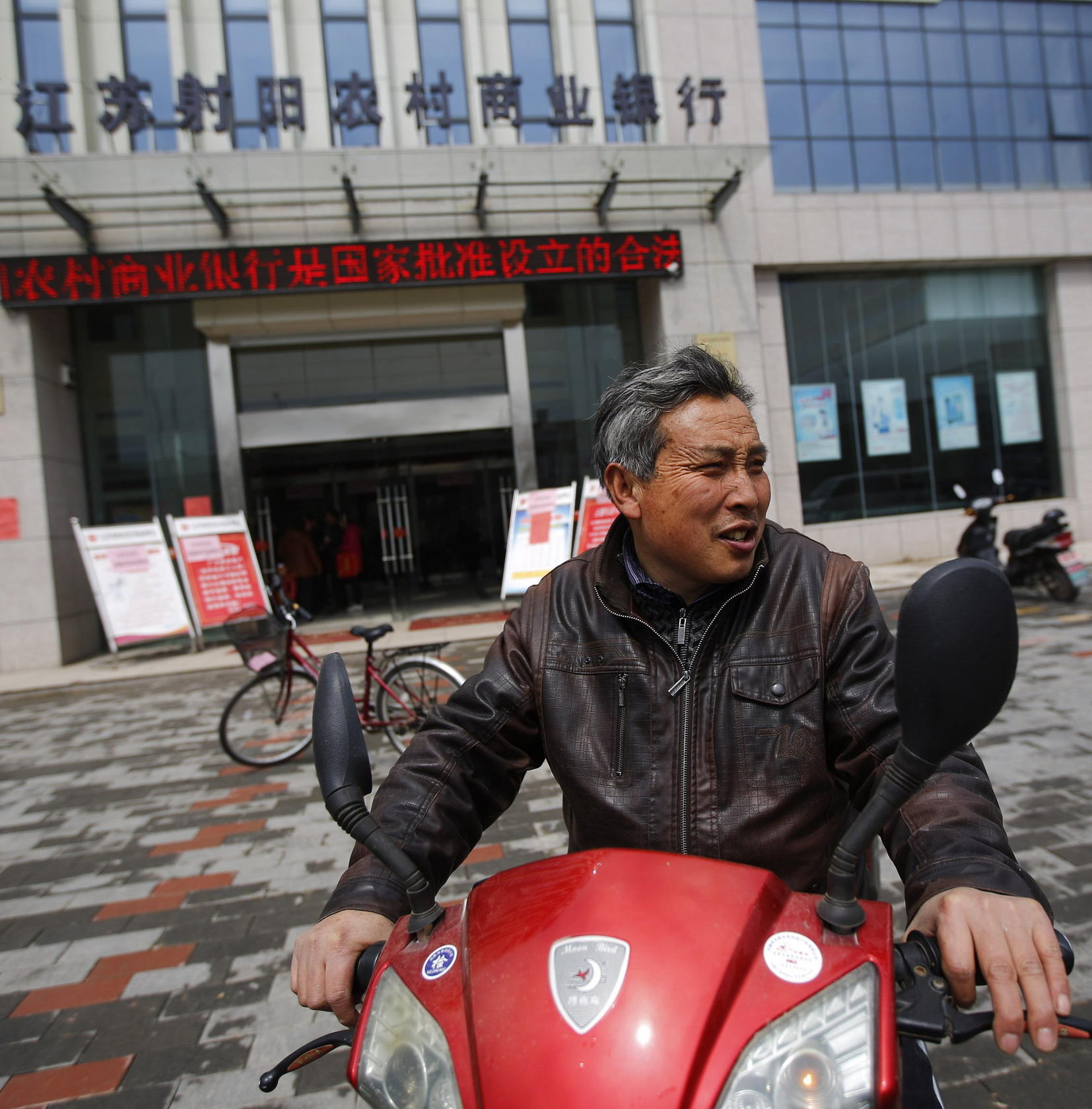 Jiangsu Sheyang Rural Commercial Bank was hit by insolvency rumours. Photo: Reuters