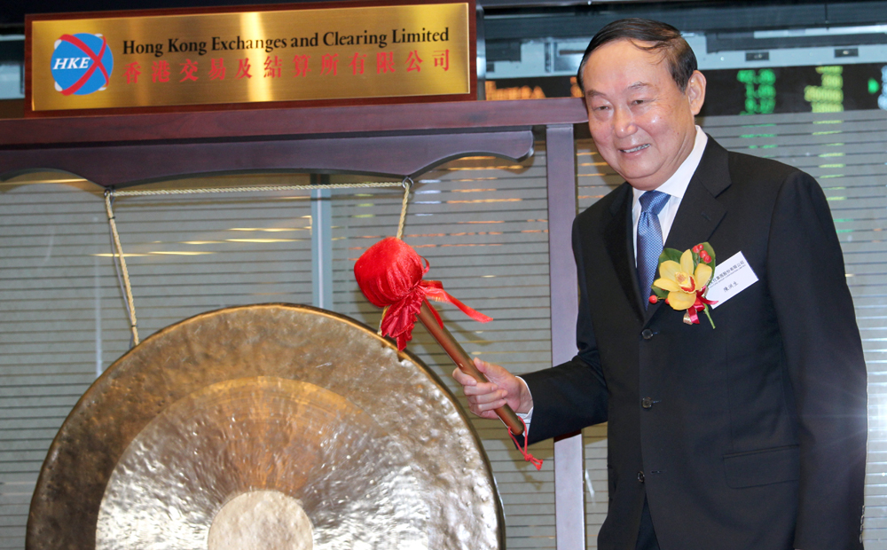 Chen Hongsheng, Chairman and Executive Director of Poly Culture Group Corporation Limited at the company's listings at Hong Kong stock exchange.