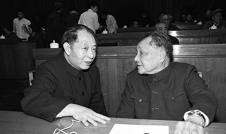 Hu Yaobang (left) with Deng Xiaoping at the fifth National People's Congress in 1978. Photo: AP