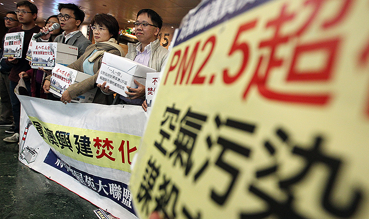 Residents protest against a plan to build an incinerator in the Tseung Kwan O. Photo: Felix Wong
