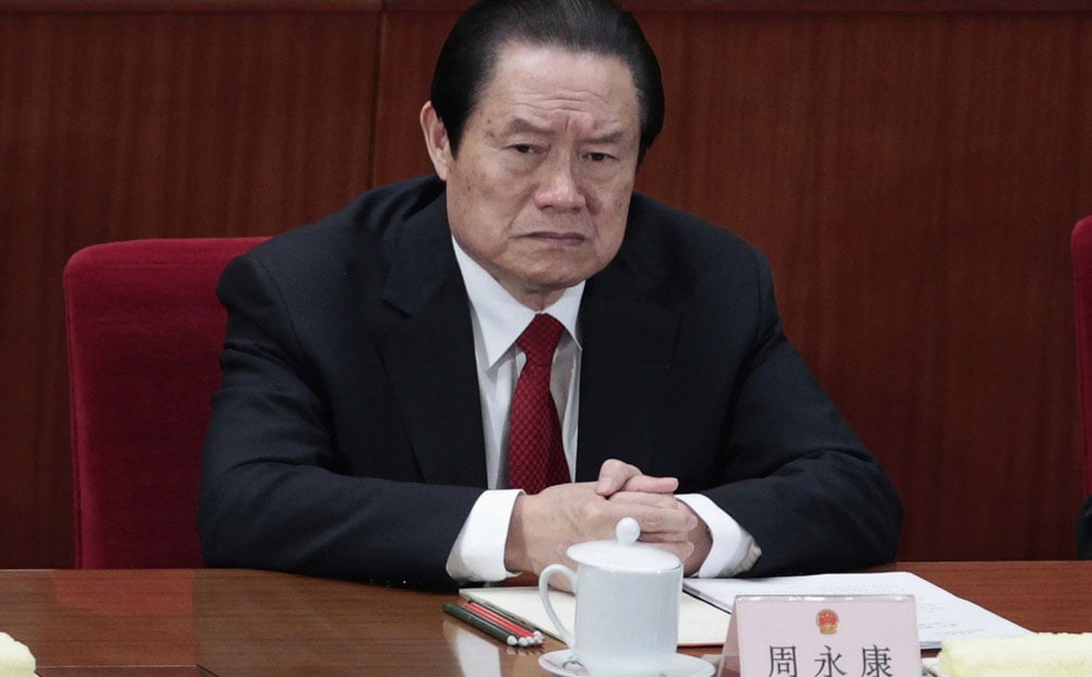Dozens of senior government officials have since been detained for investigation, including former security tsar Zhou Yongkang.