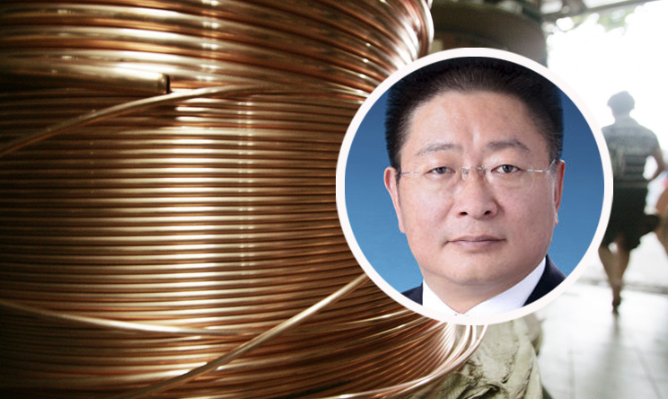 Mao Xiaobing (inset) built a career in the top copper producer Western Mining Company before becoming party chief of Xining. Photos: Bloomberg, Baidu.com