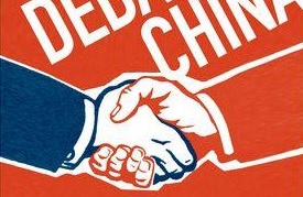 Book review: Debating China, edited by Nina Hachigian