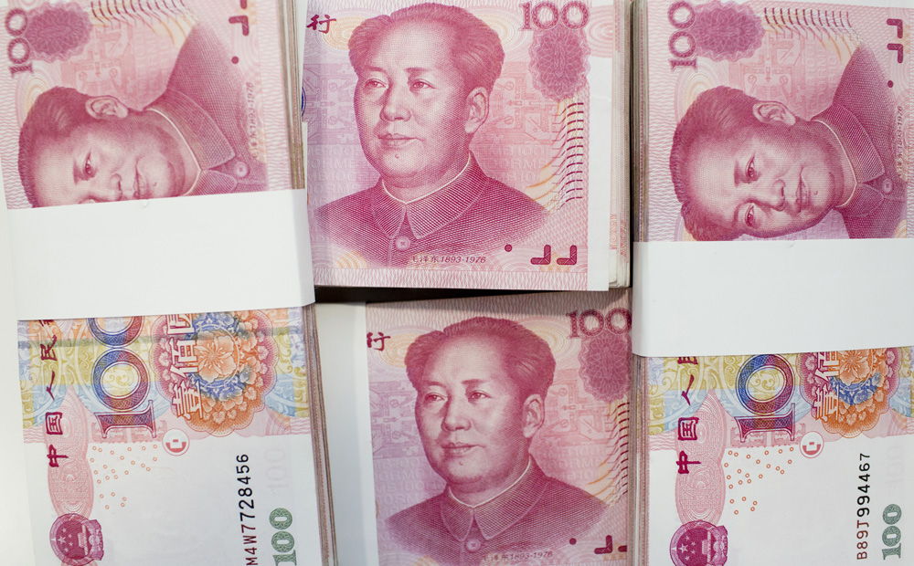 Price volatility signals the yuan is closer to becoming a global currency