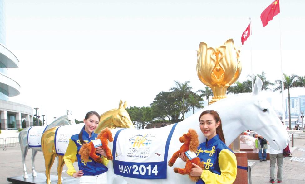 To mark Hong Kong’s hosting of the Asian Racing Conference for the third time, three life-size horse statues were set up at popular Hong Kong landmark Golden Bauhinia Square.