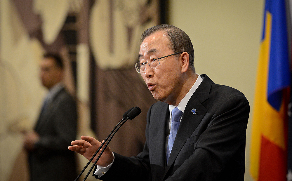 United Nations Secretary-General Ban Ki-moon. Photo: Xinhua