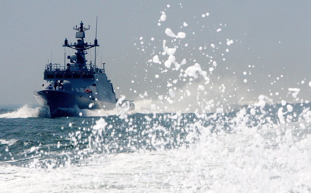 This undated file picture made available on Friday shows a South Korean destroyer patrolling waters near the sea border with North Korea in the Yellow Sea. Photo: EPA
