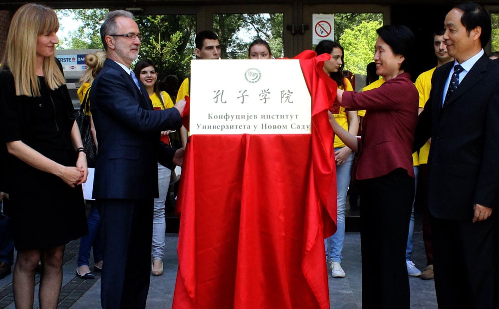 The second Confucius Institute in Serbia opened at the University of Novi Sad on May 27 with a cultural programme.