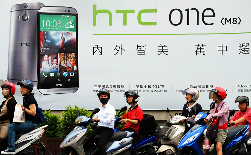 HTC is beginning to regain some momentum with encouraging sales of the new handset, which has won praise for its design. Photo: AFP