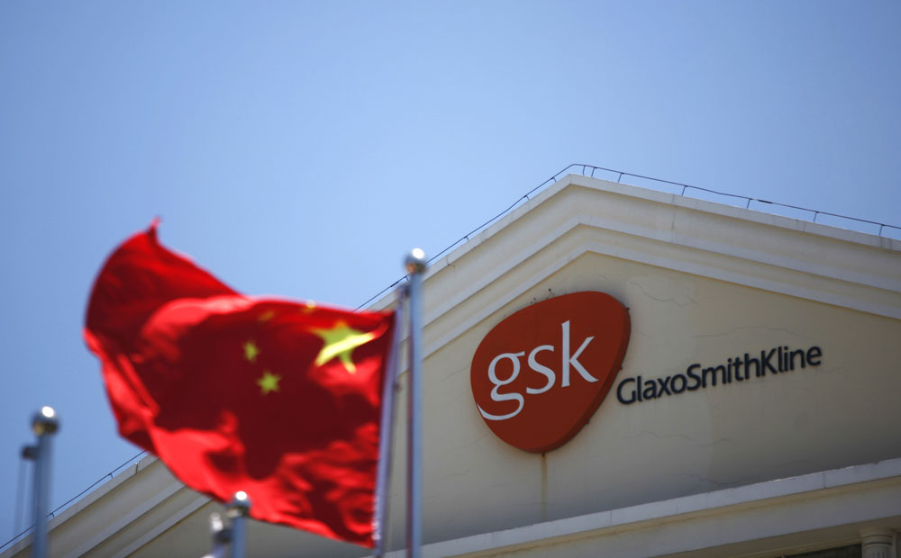A year-long police investigation found GSK made billions of yuan from schemes to bribe doctors and hospitals. 