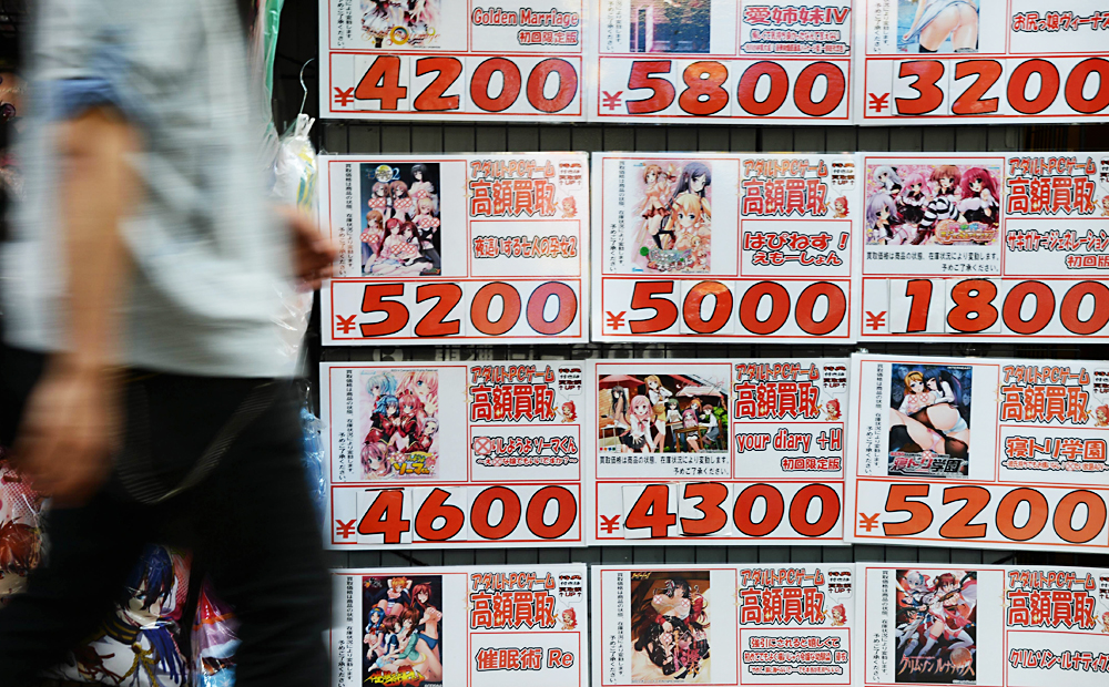 While it is unusual to see people openly reading paedophilic material in public, manga and anime often contain sexual images. Photo: AFP