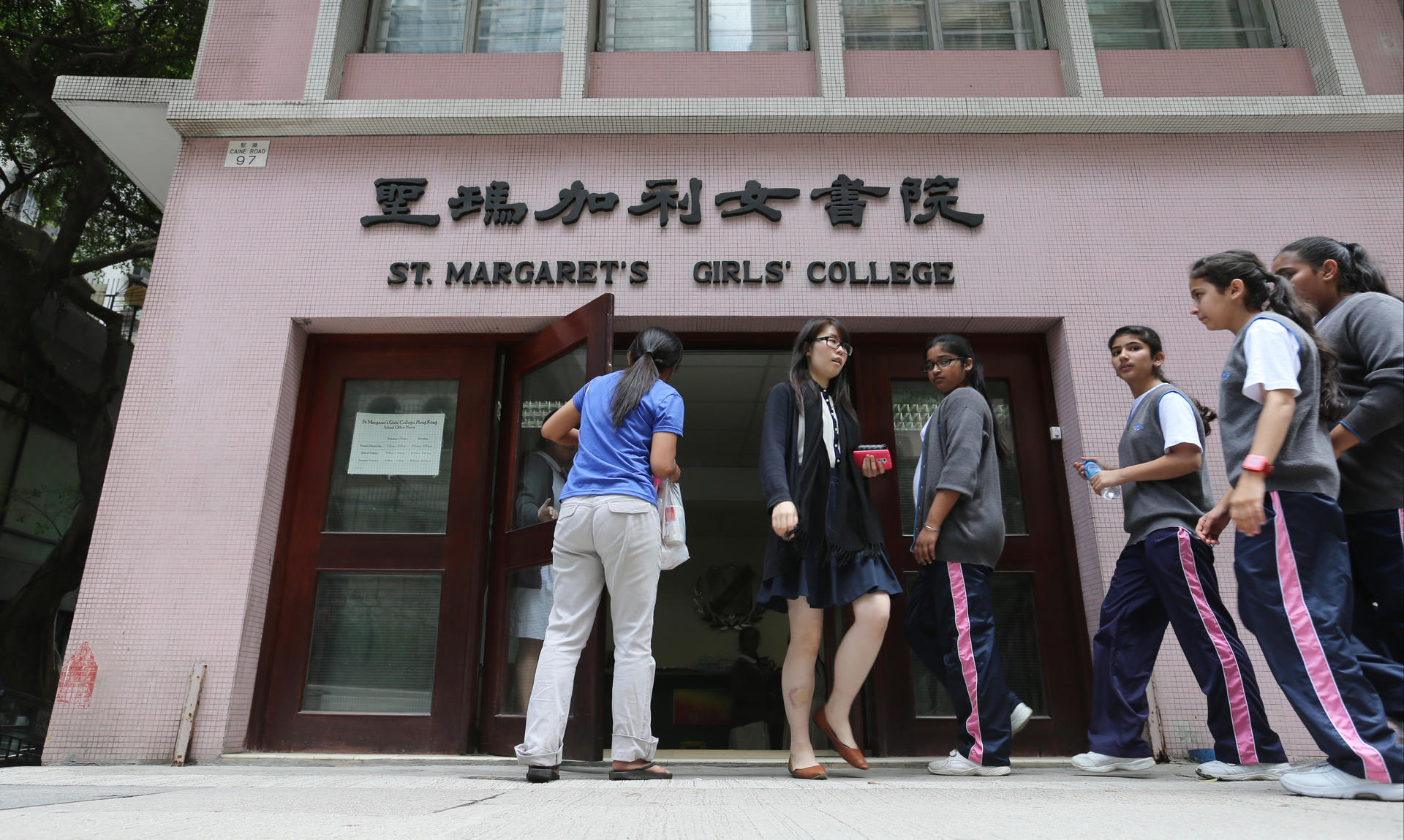 Parents are trying to get the Education Bureau to find a permanent home for St Margaret's Girls' College. Photo: K. Y. Cheng