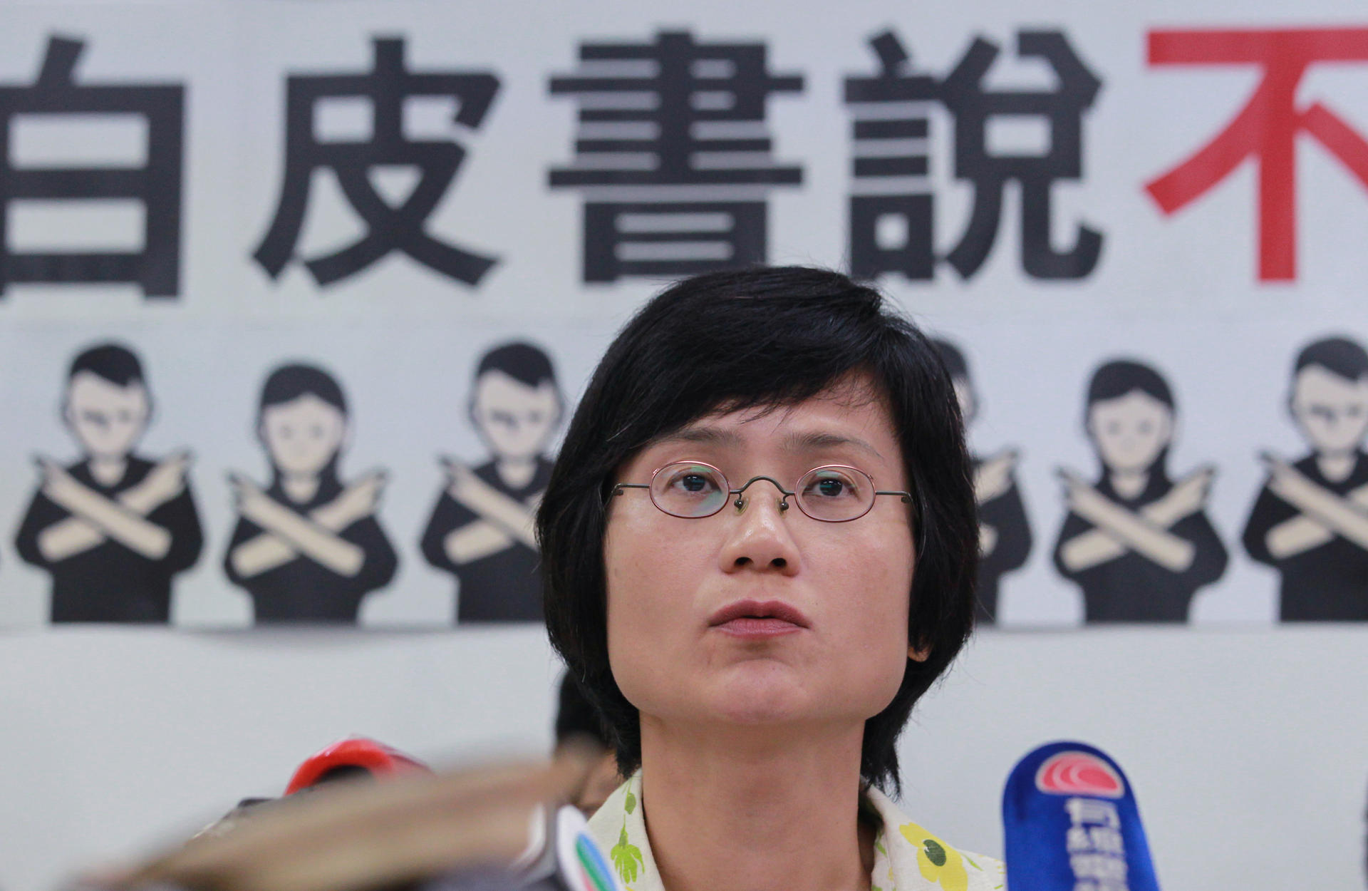 Eva Chan: the Parents' Concern Group on National Education she represents is in a new battle over children's lessons. Photo: Dickson Lee