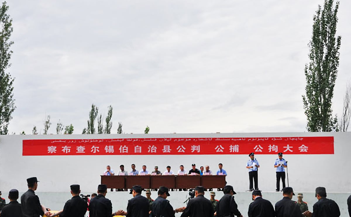 Nine more people in Xinjiang were jailed on terror-related offences during an assembly. Photo: SCMP Pictures