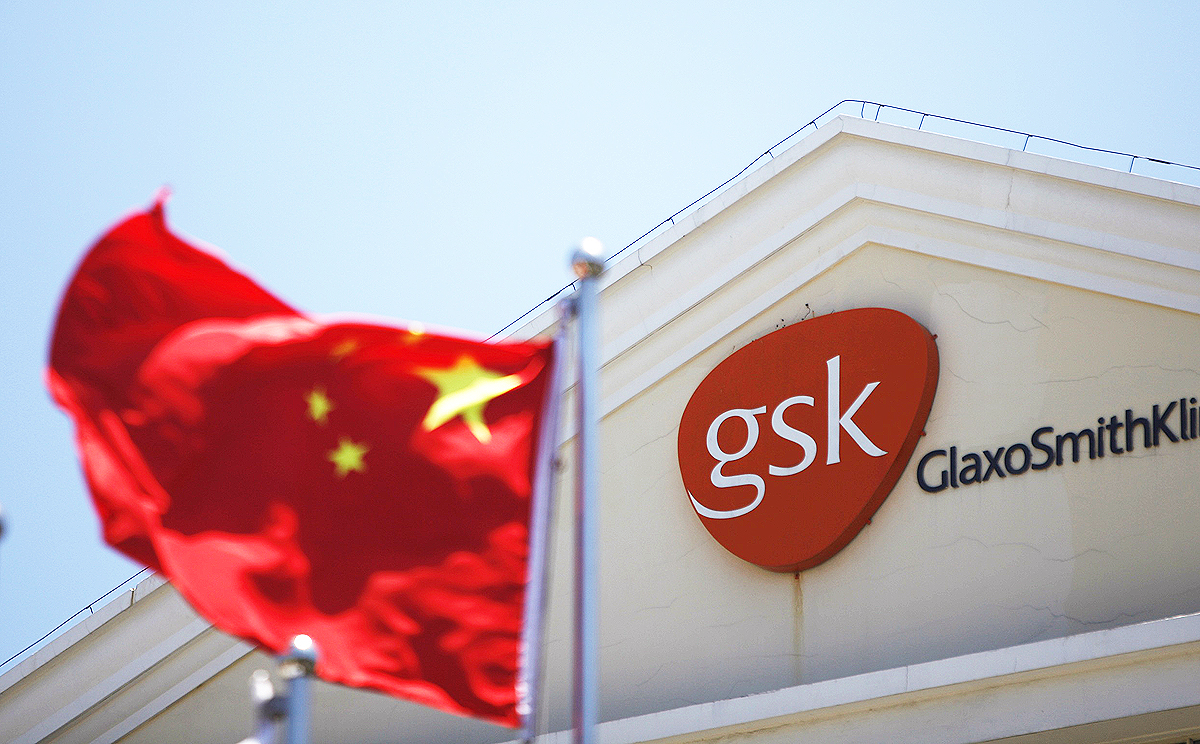 In July last year, Chinese police accused GlaxoSmithKline of transferring as much as 3 billion yuan through travel agencies to bribe doctors and officials. Photo: Reuters