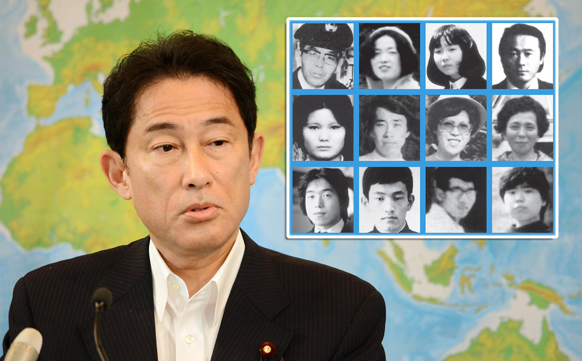 Japan's Foreign Minister Fumio Kishida and Japanese abduction victims. Photos: AFP