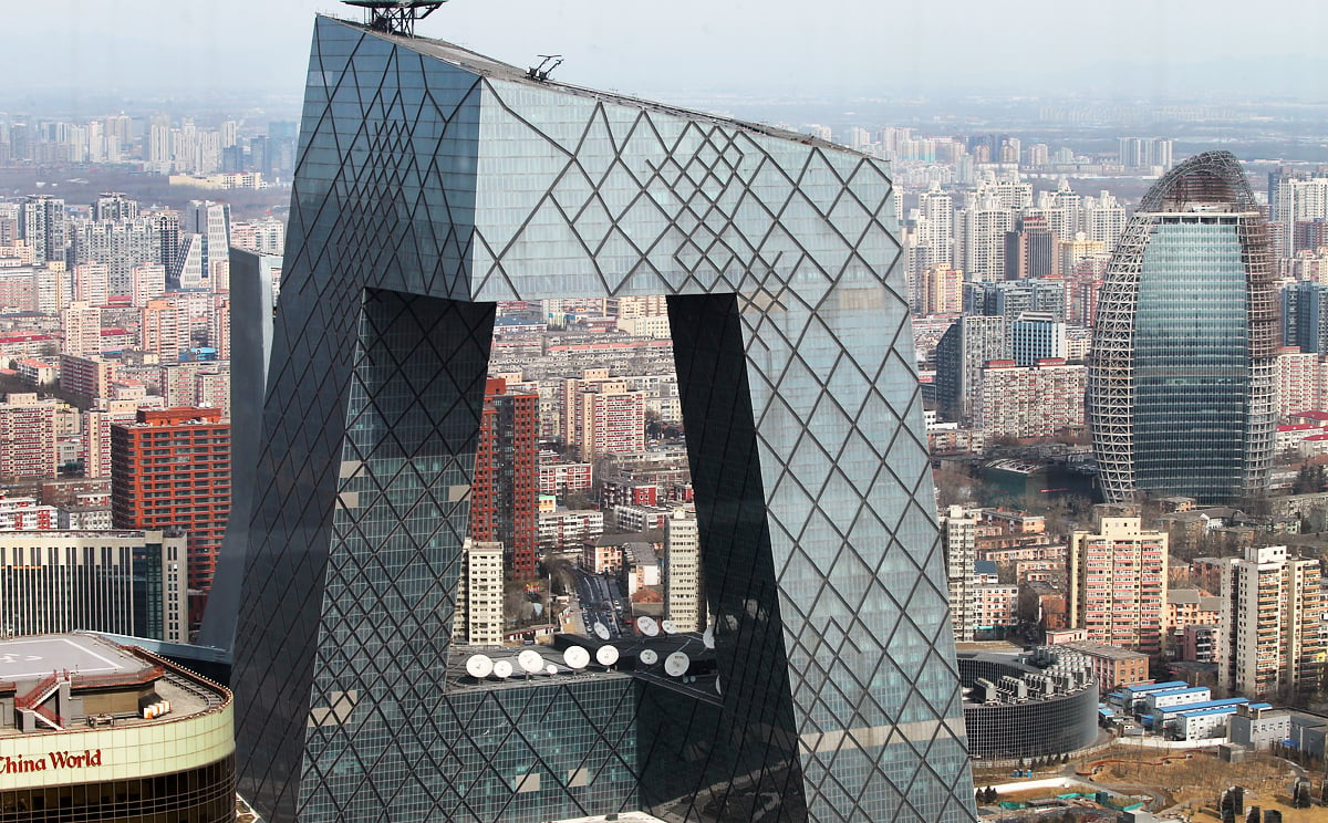 The CCTV tower in Beijing. Photo: Simon Song