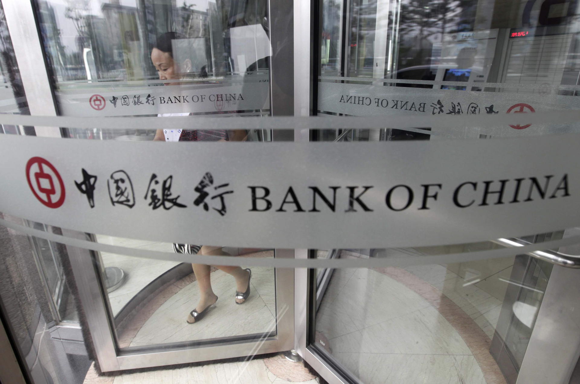 For lenders such as Bank of China, much of the fundraising done overseas could be handled by the head office. Photo: Reuters