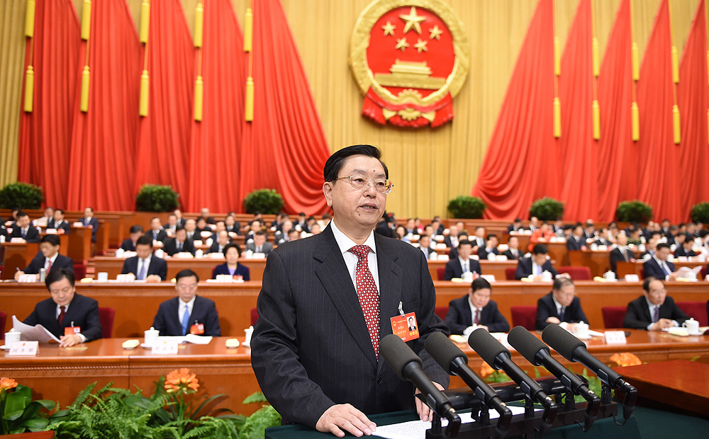 Zhang Dejiang, chairman of the Standing Committee of the National People''s Congress, addresses the second plenary meeting at the Great Hall of the People in March. Photo: Xinhua