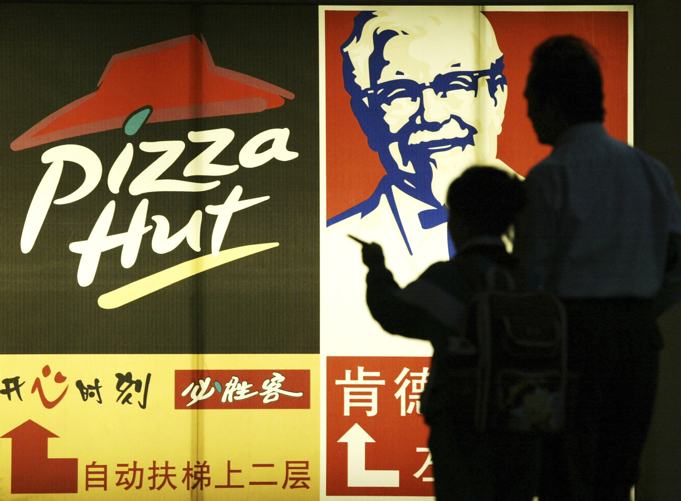 The scandal involving meat supplied to Western fast-food companies has led to China’s food safety agency launching a nationwide investigation. Photo: Reuters