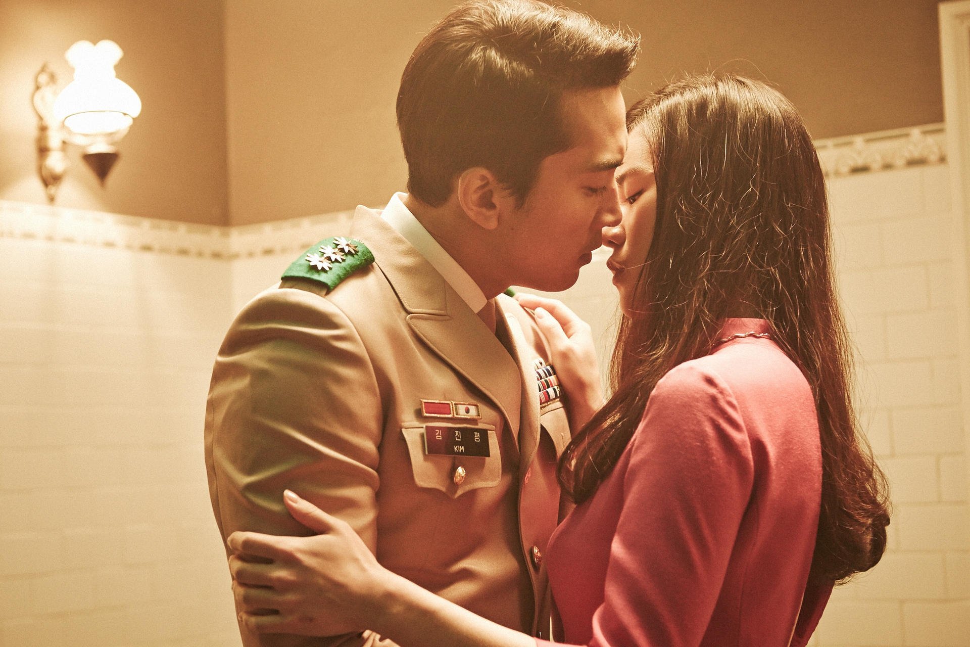 Film review: Obsessed tells of forbidden love in the South Korean army |  South China Morning Post