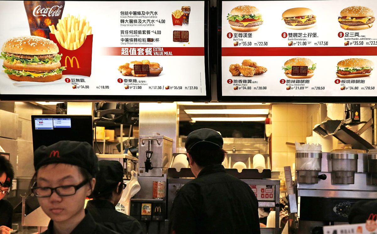 Would you like a rise with that? How Hong Kong fares on the Big Mac Index |  South China Morning Post