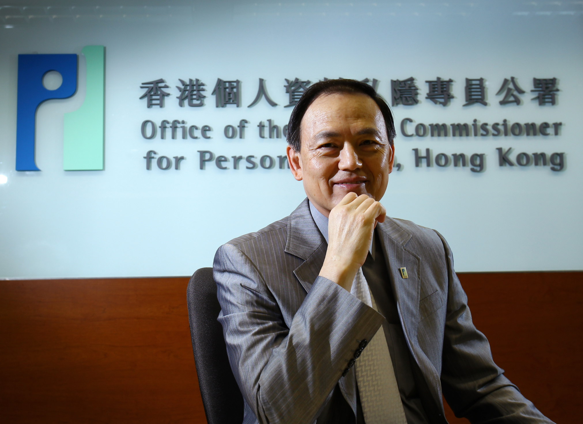 Privacy Commissioner Allan Chiang Yam-wang. Photo: SCMP/May Tse