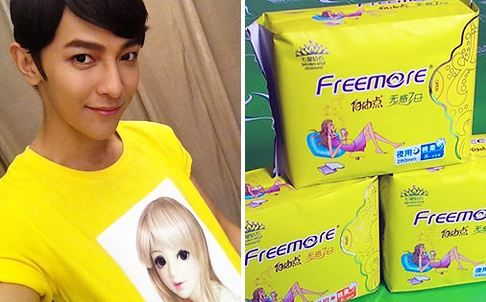 Jiro Wang (left), who endorsed Freemore sanitary pads in 2013. Photo: Weibo, SCMP Pictures